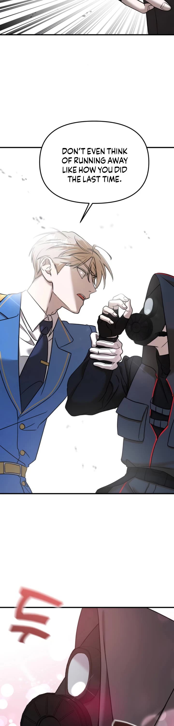 Pure Villain chapter 9 page 42