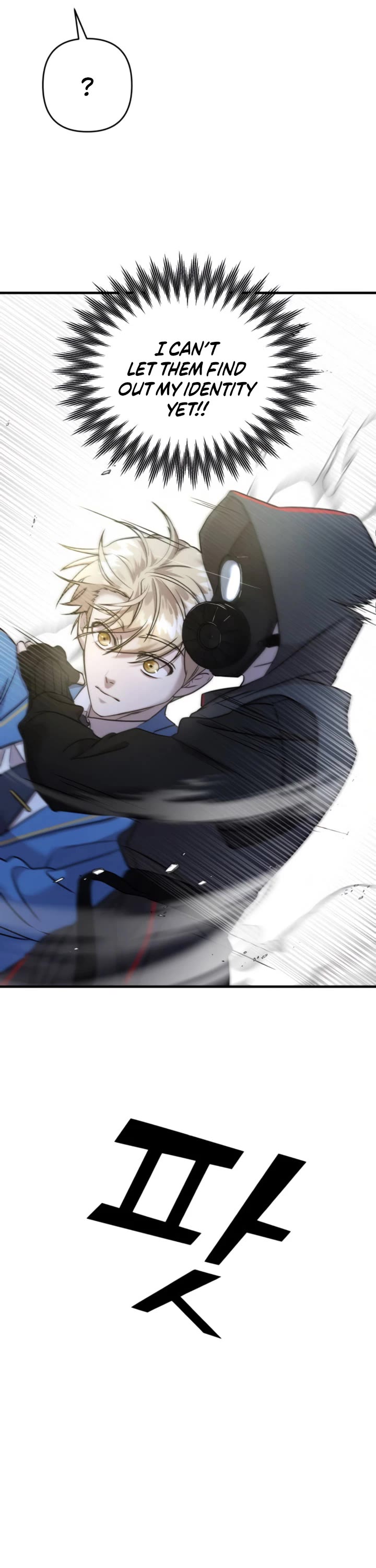 Pure Villain chapter 9 page 44