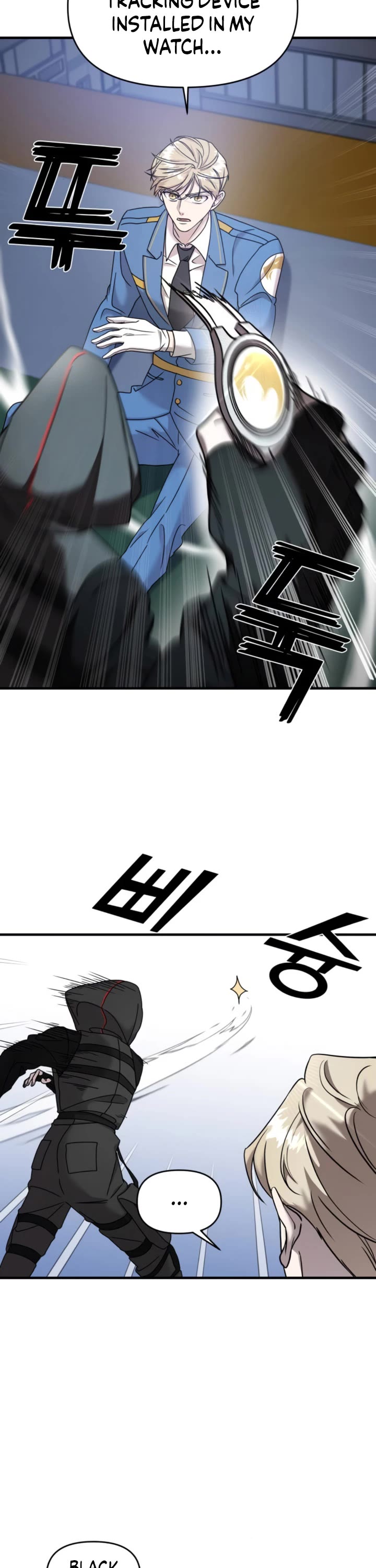 Pure Villain chapter 9 page 47