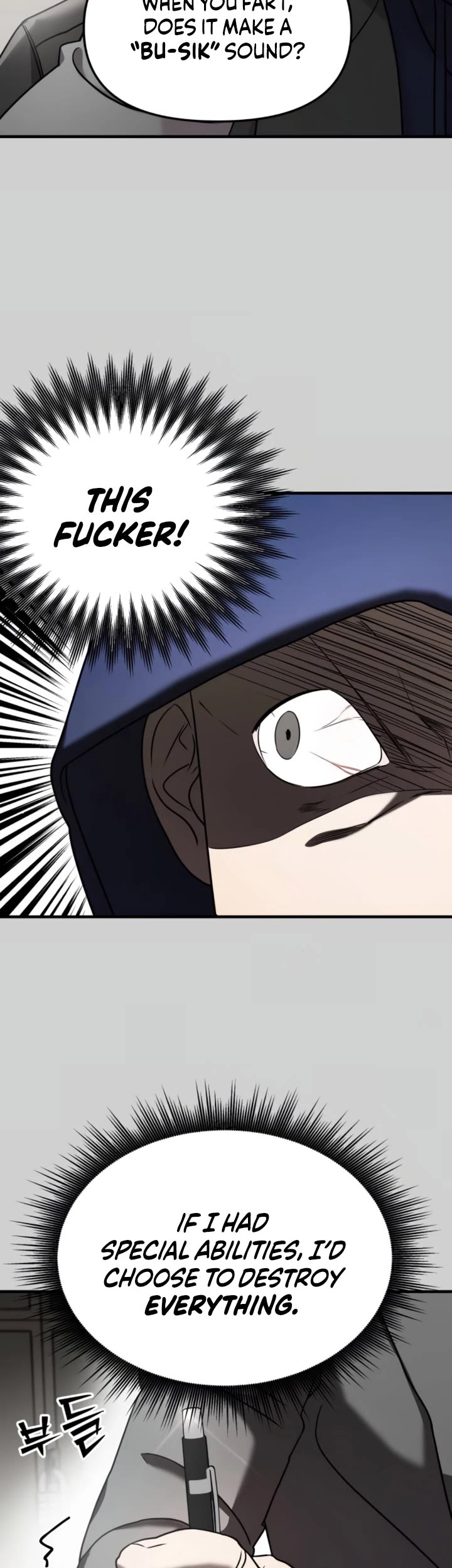 Pure Villain chapter 9 page 5