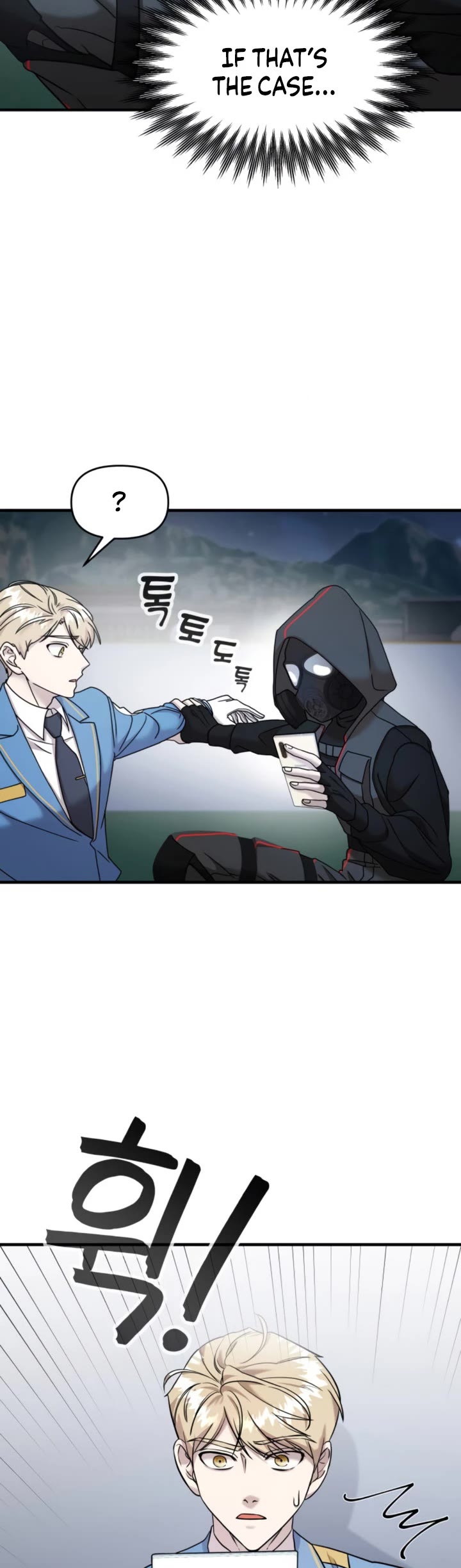 Pure Villain chapter 9 page 50