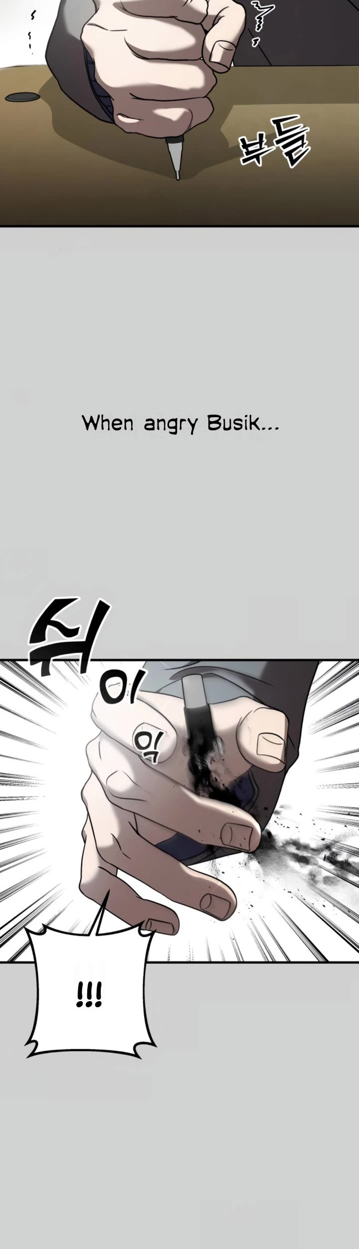 Pure Villain chapter 9 page 6