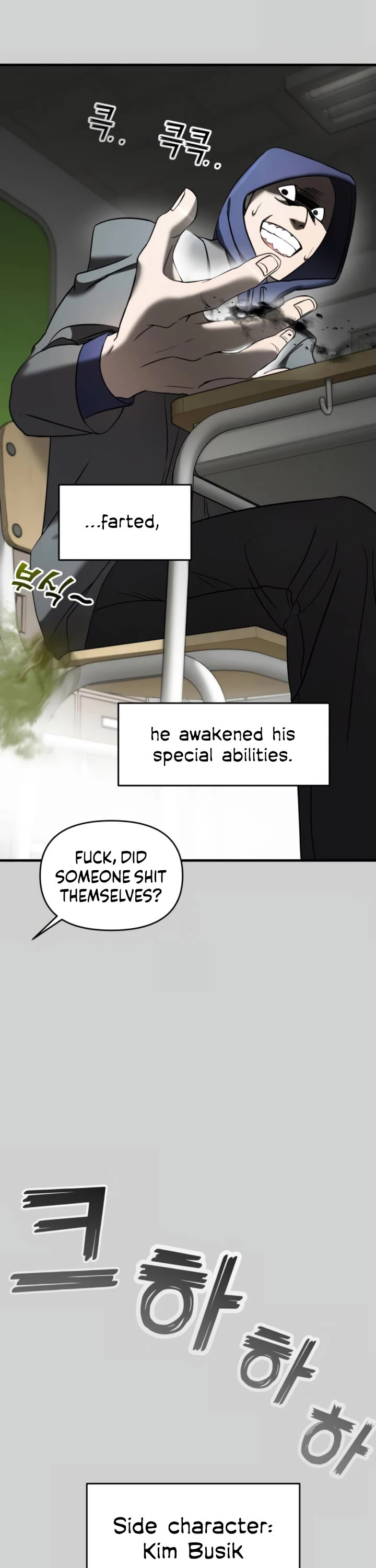 Pure Villain chapter 9 page 7