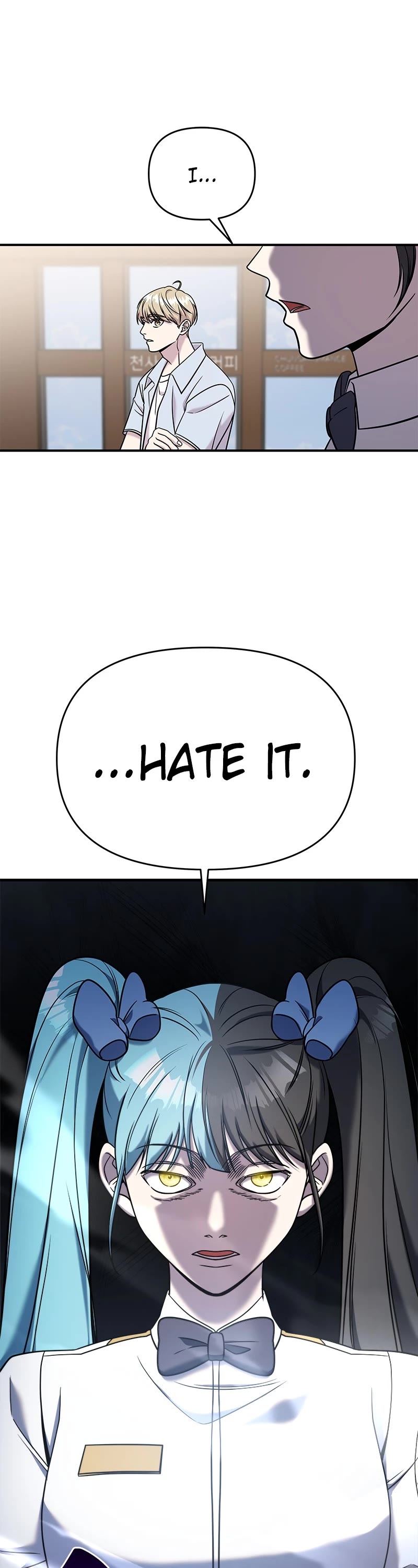 Pure Villain chapter 90 page 1