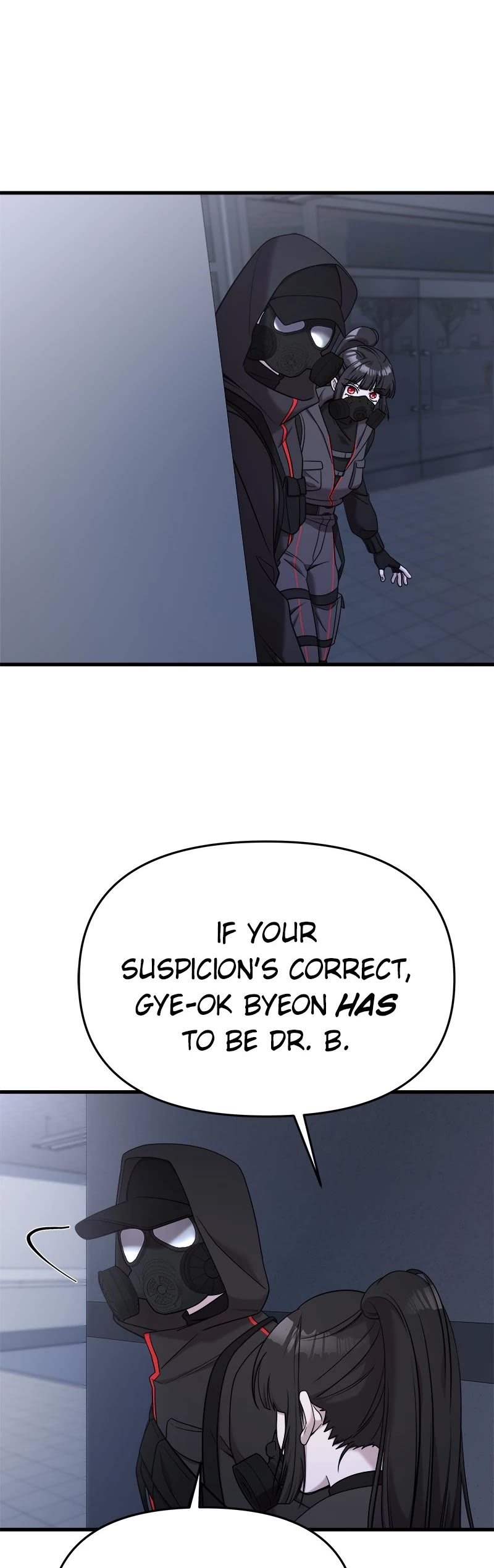 Pure Villain chapter 91 page 5