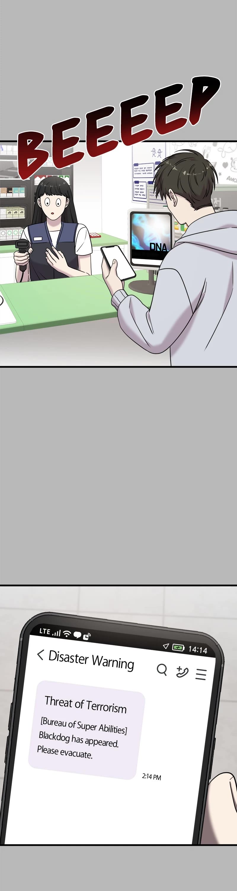 Pure Villain chapter 92 page 6