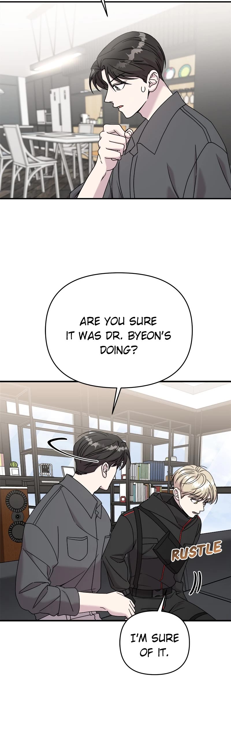 Pure Villain chapter 99 page 19