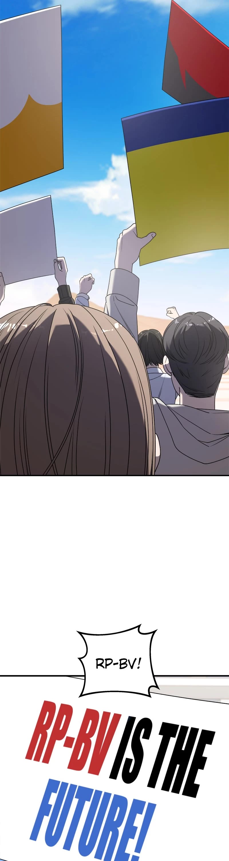 Pure Villain chapter 99 page 2