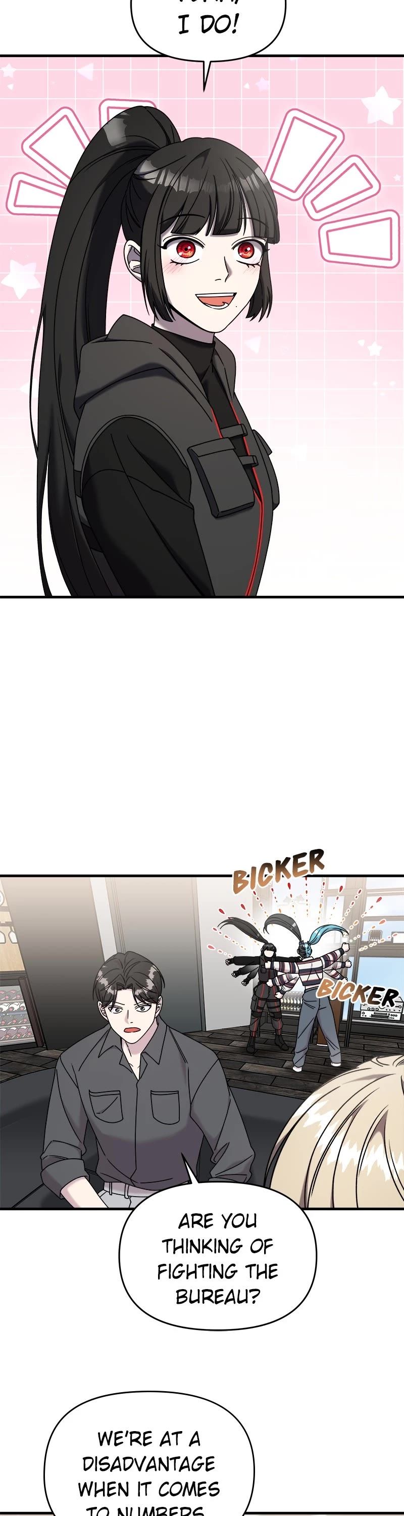 Pure Villain chapter 99 page 26