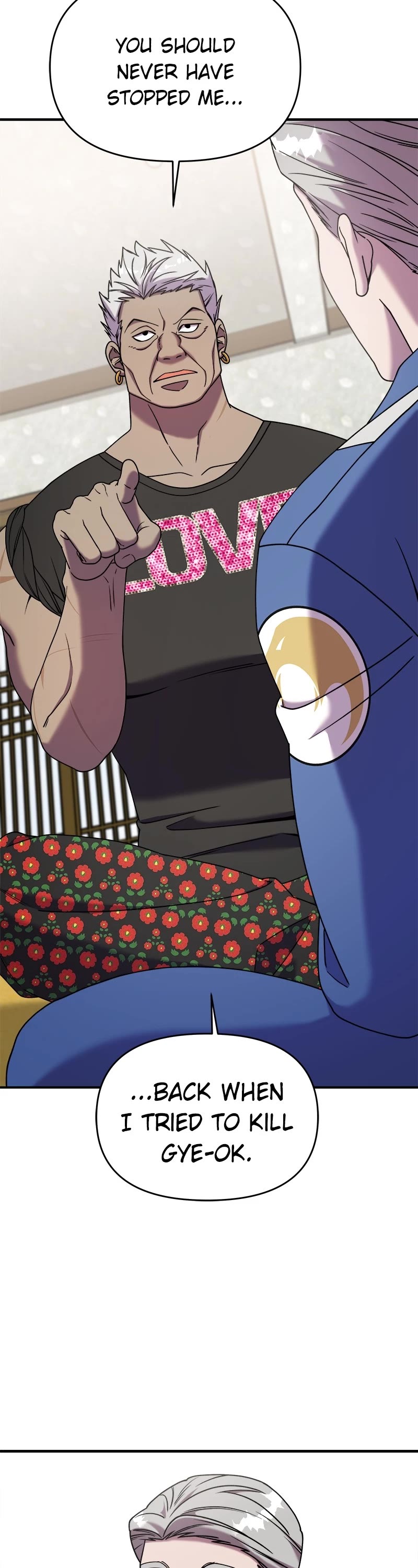 Pure Villain chapter 99 page 7