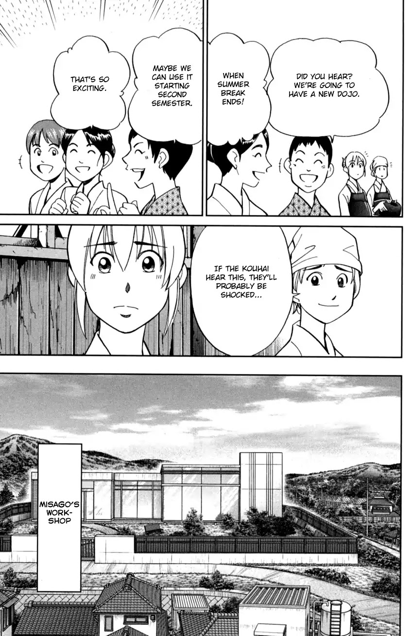 Q.E.D. iff - Shoumei Shuuryou chapter 1 page 18