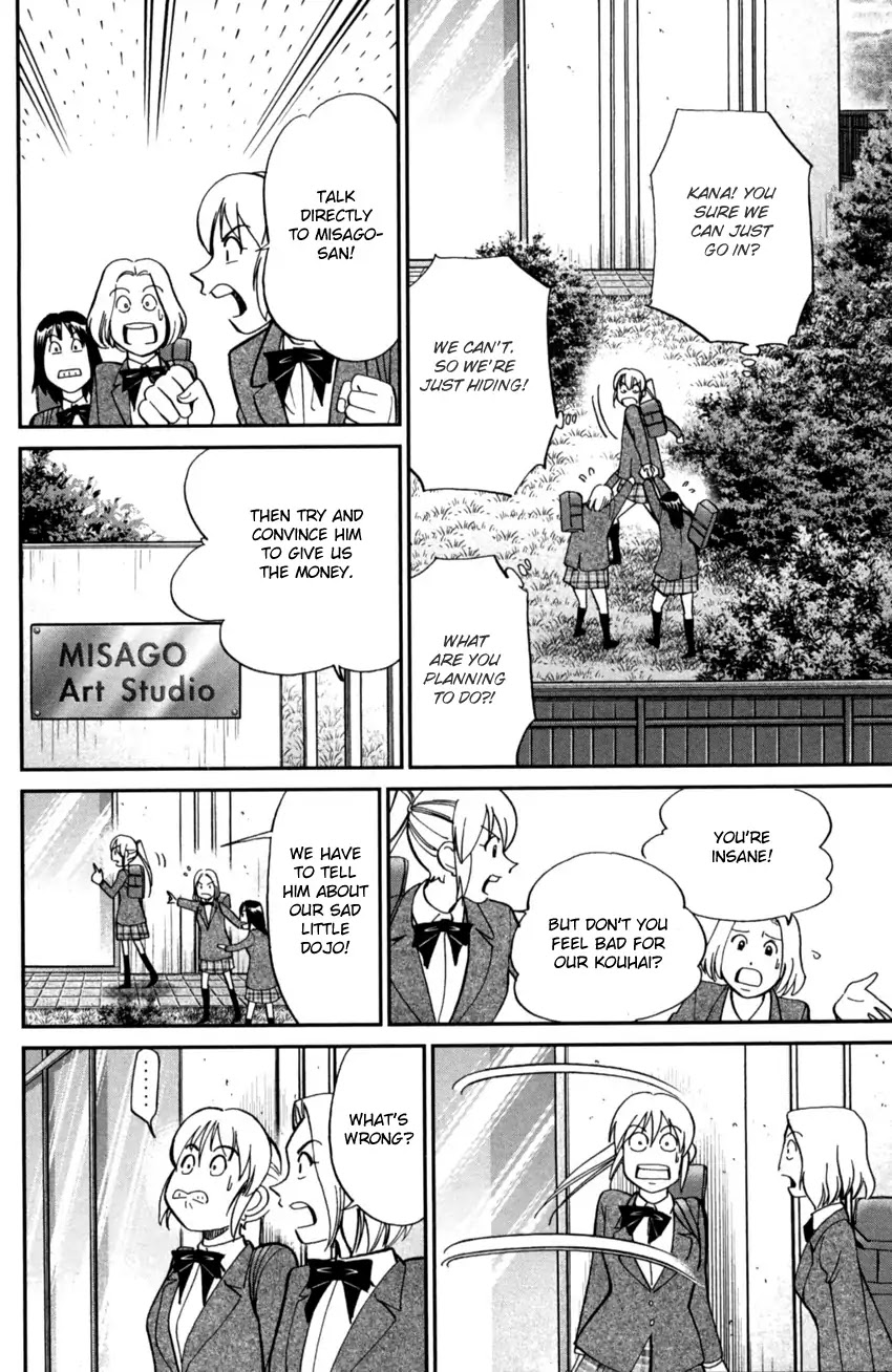 Q.E.D. iff - Shoumei Shuuryou chapter 1 page 19