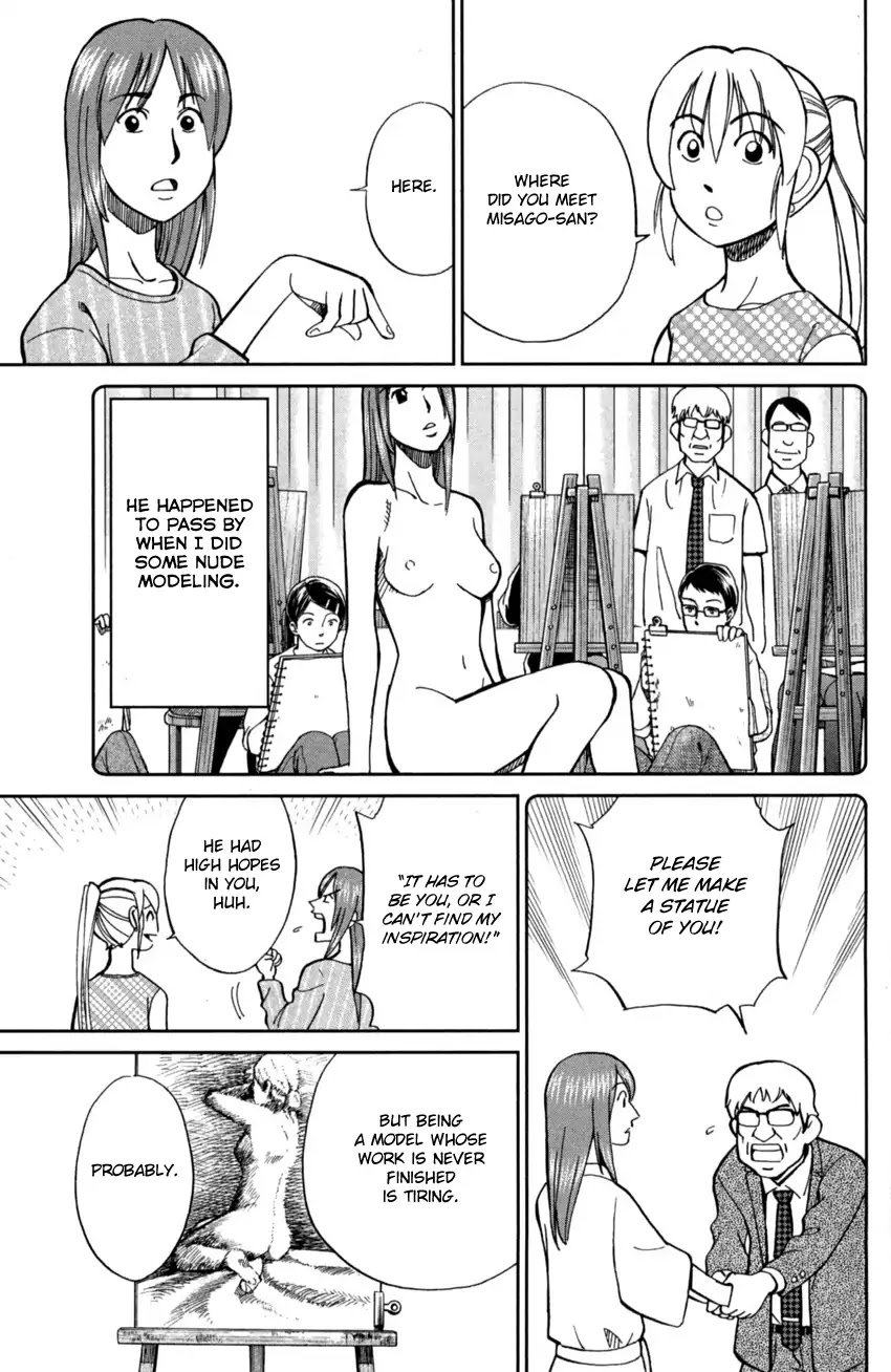 Q.E.D. iff - Shoumei Shuuryou chapter 1 page 52