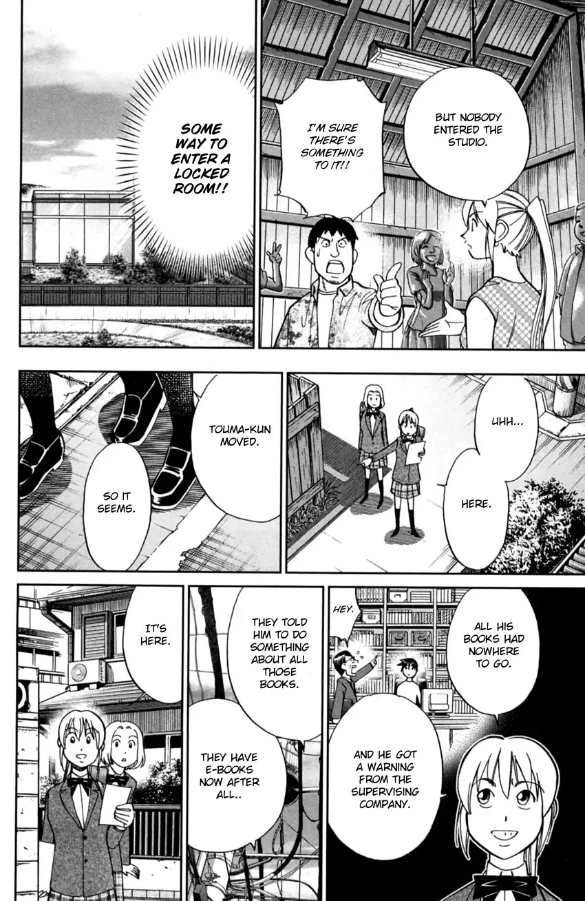 Q.E.D. iff - Shoumei Shuuryou chapter 1 page 63