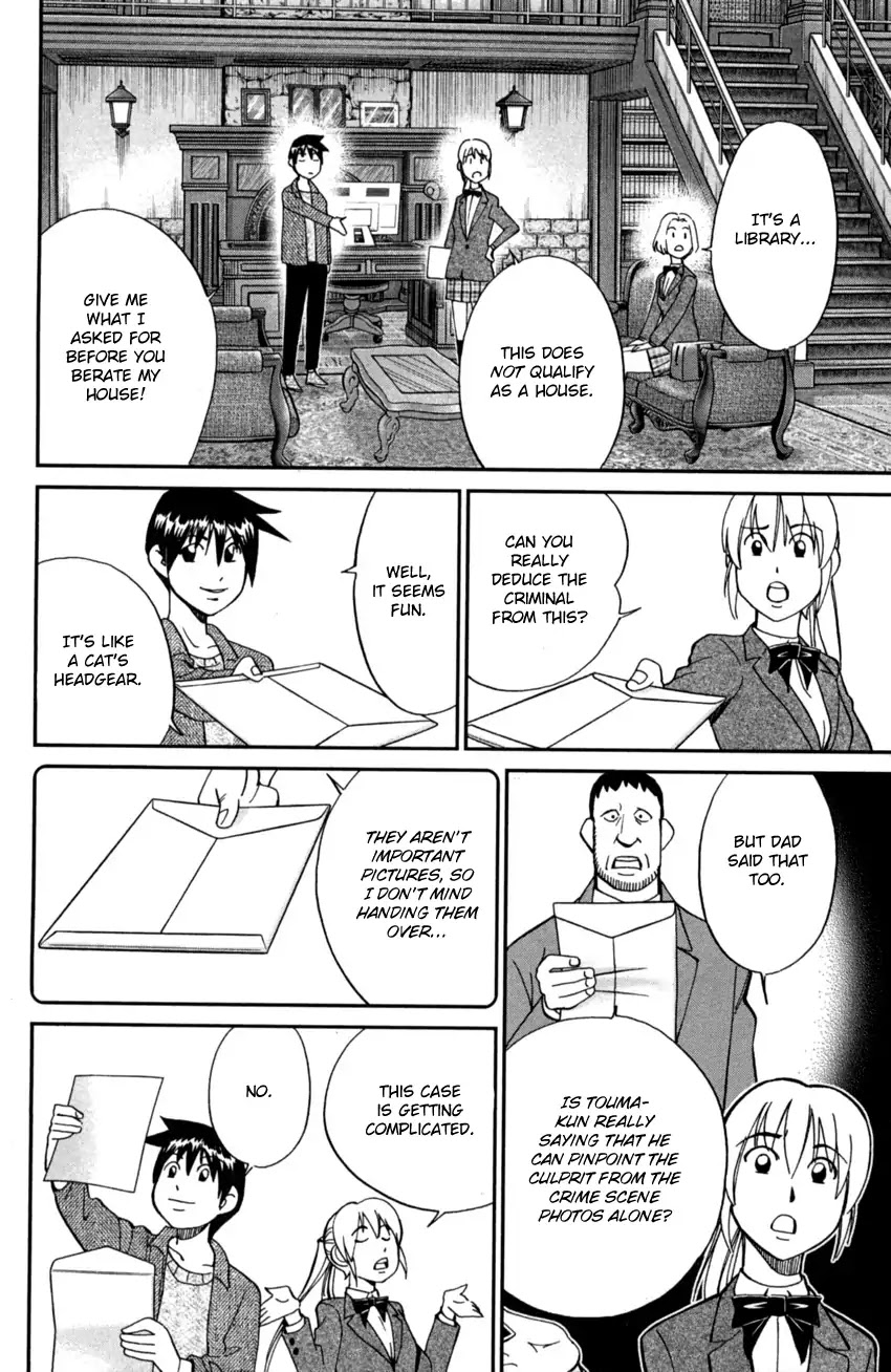 Q.E.D. iff - Shoumei Shuuryou chapter 1 page 66