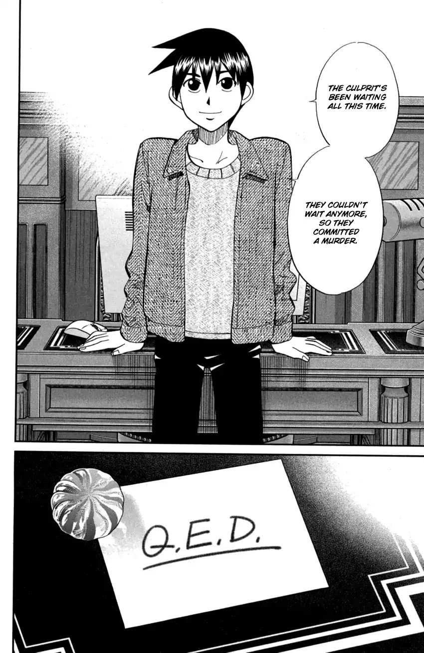 Q.E.D. iff - Shoumei Shuuryou chapter 1 page 68