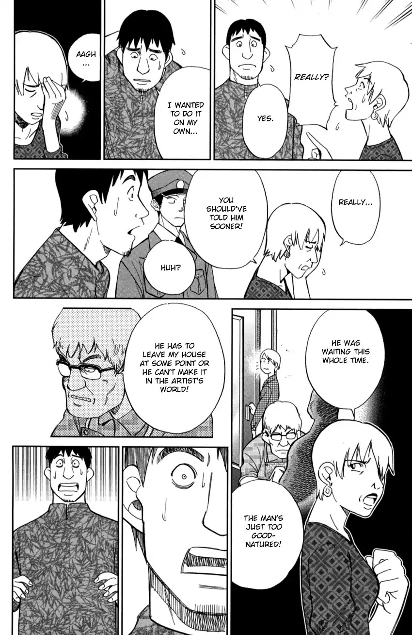 Q.E.D. iff - Shoumei Shuuryou chapter 1 page 72