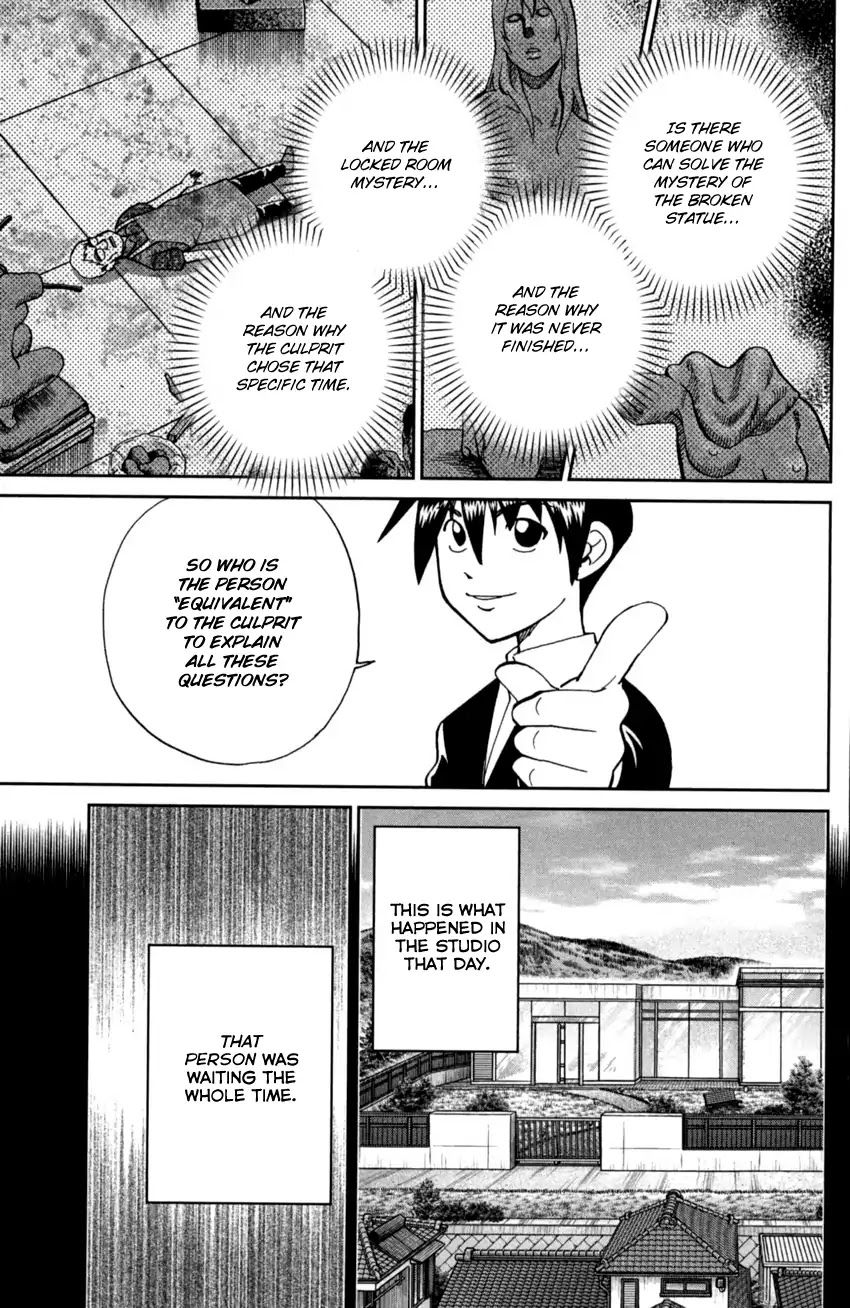 Q.E.D. iff - Shoumei Shuuryou chapter 1 page 81