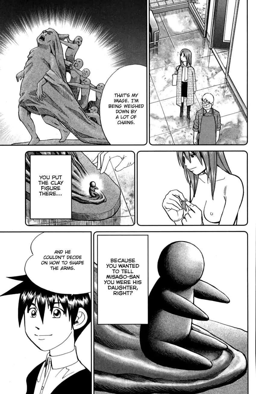 Q.E.D. iff - Shoumei Shuuryou chapter 1 page 91