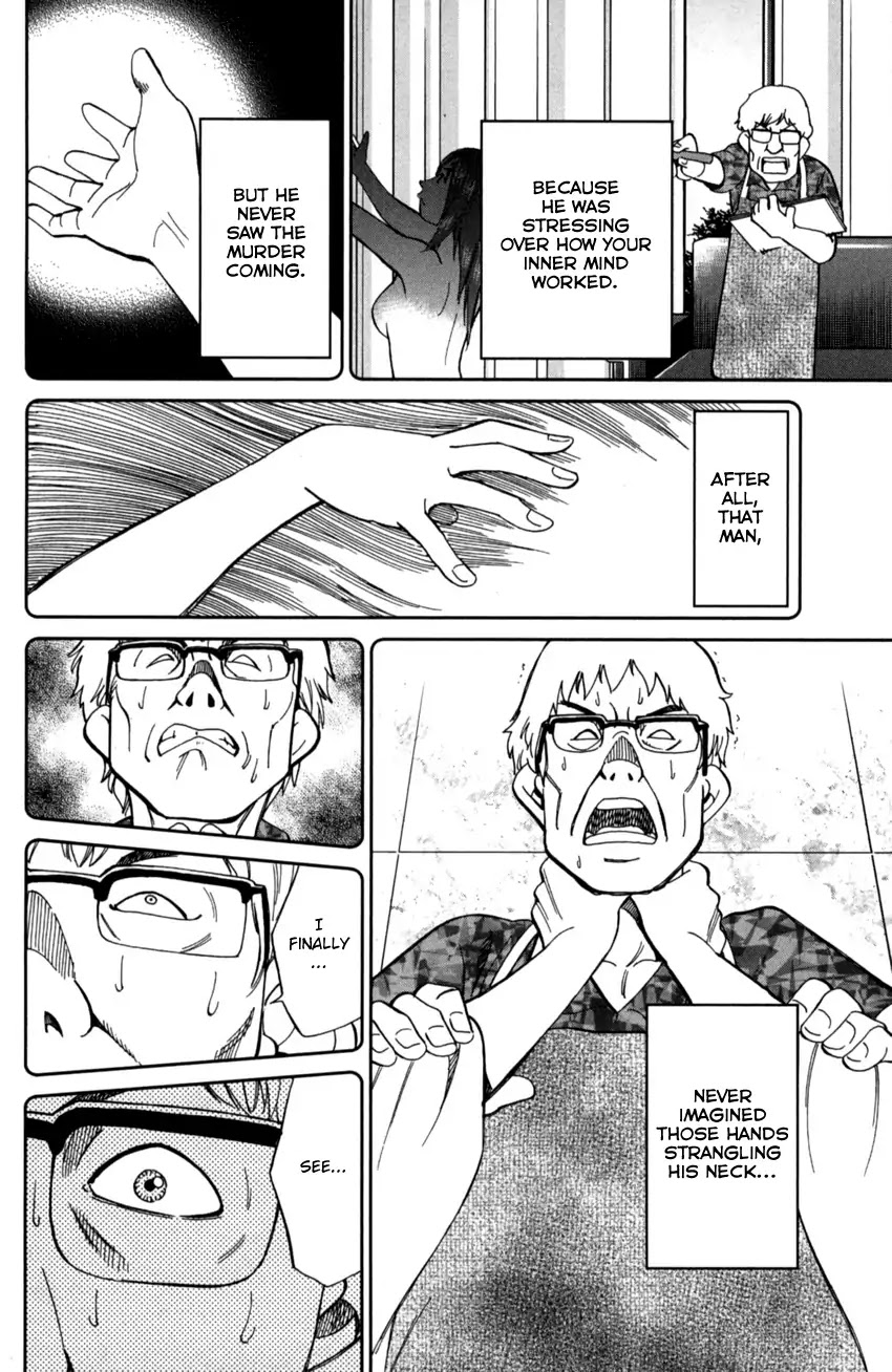 Q.E.D. iff - Shoumei Shuuryou chapter 1 page 92