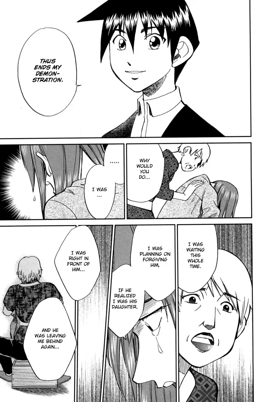 Q.E.D. iff - Shoumei Shuuryou chapter 1 page 95