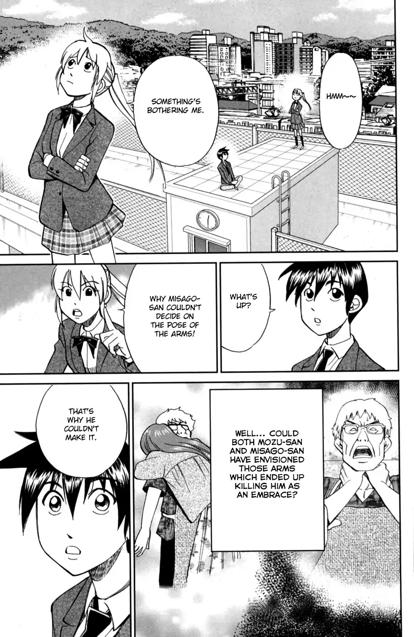 Q.E.D. iff - Shoumei Shuuryou chapter 1 page 97