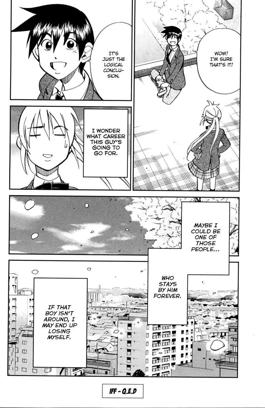 Q.E.D. iff - Shoumei Shuuryou chapter 1 page 98
