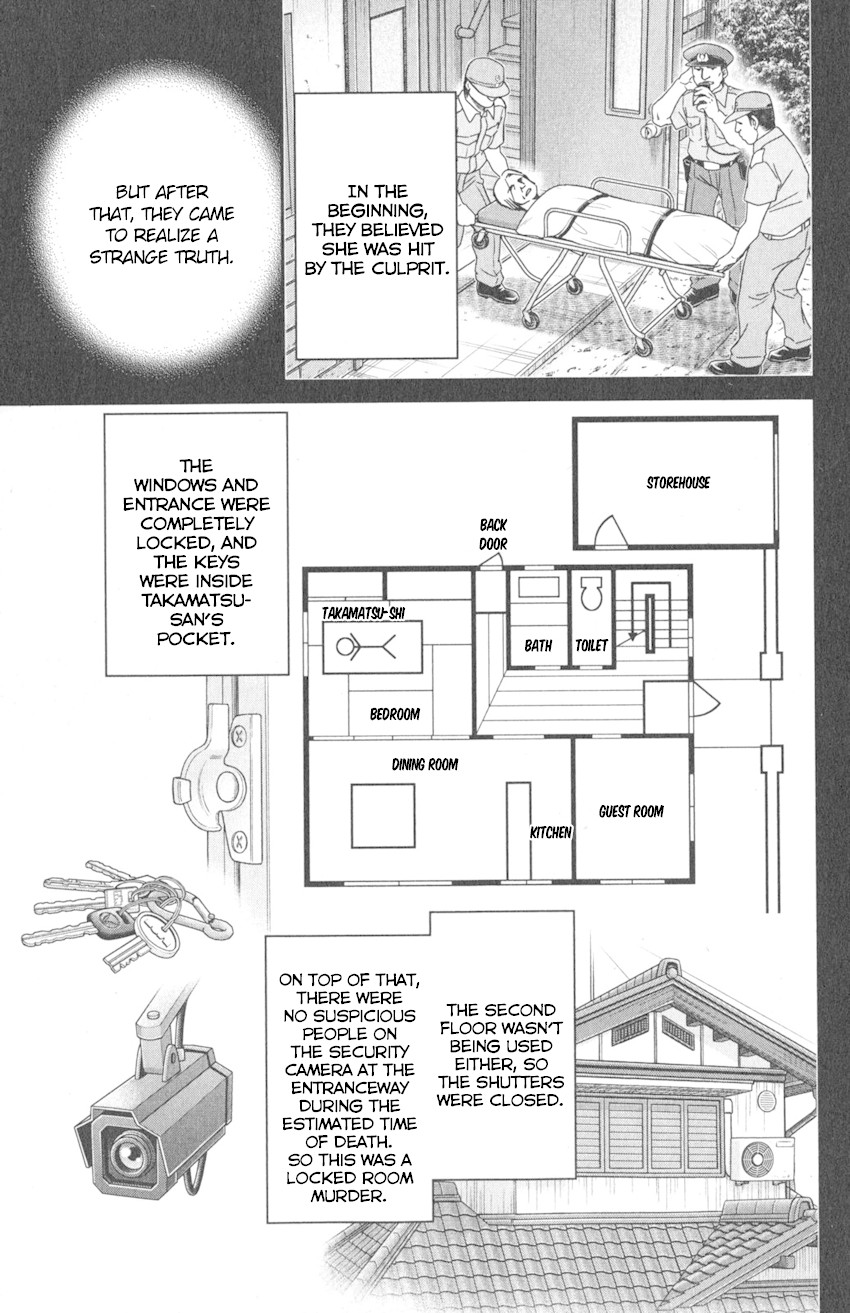 Q.E.D. iff - Shoumei Shuuryou chapter 10 page 18