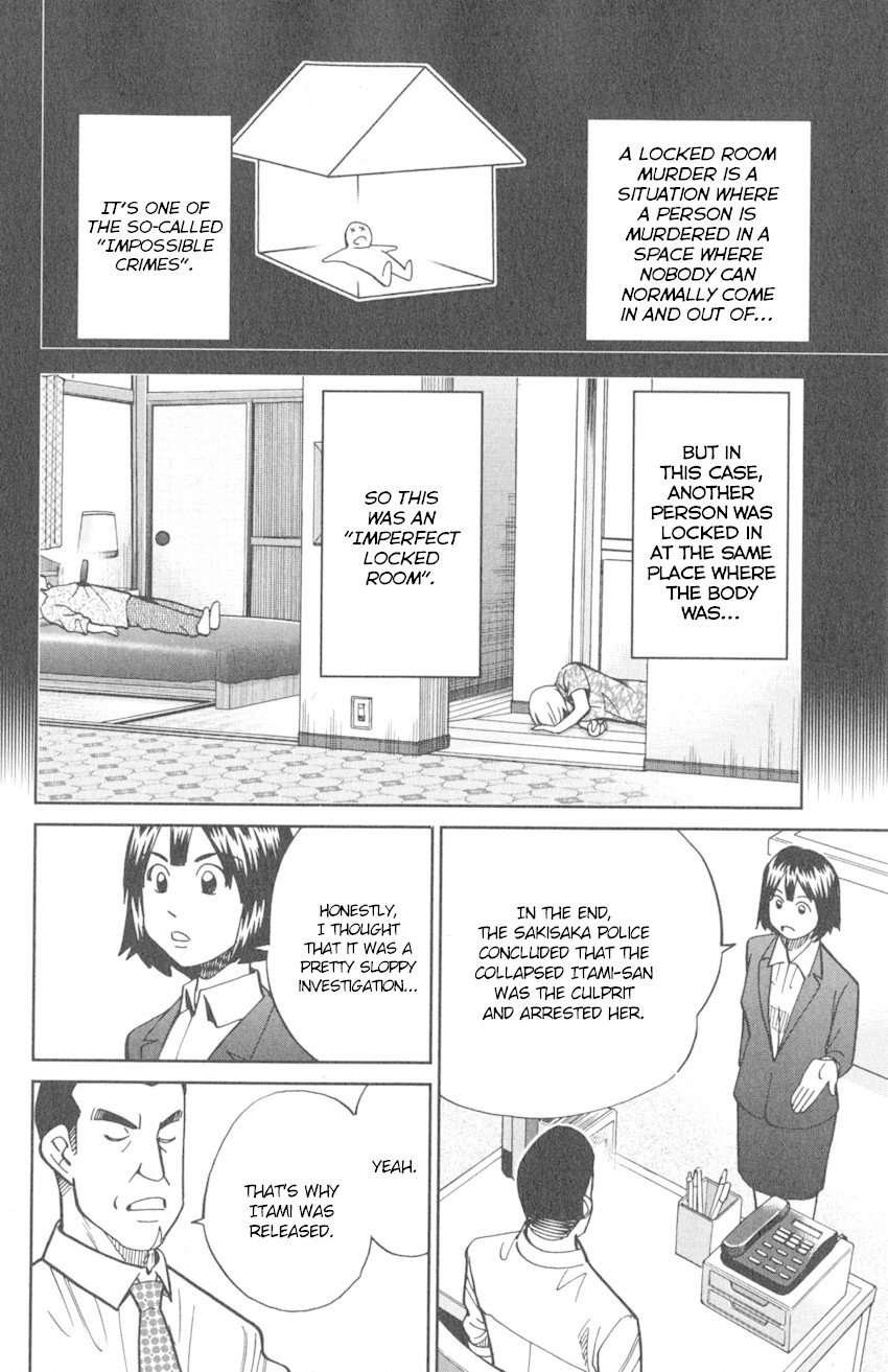 Q.E.D. iff - Shoumei Shuuryou chapter 10 page 19