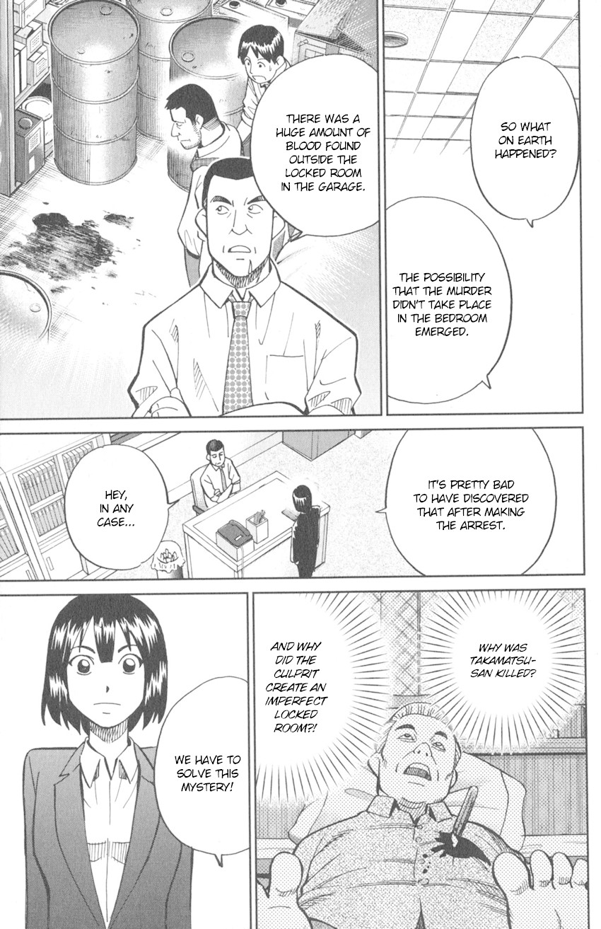 Q.E.D. iff - Shoumei Shuuryou chapter 10 page 20