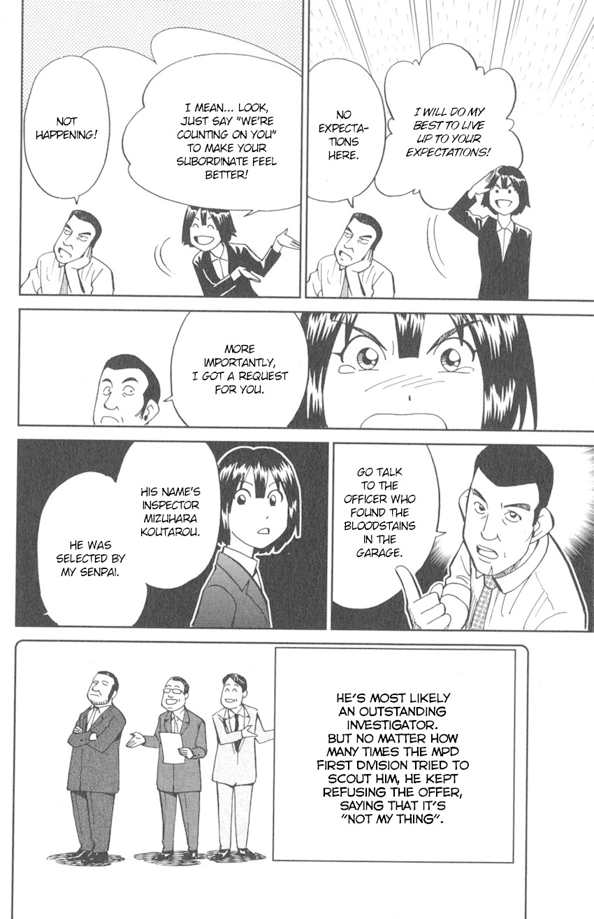 Q.E.D. iff - Shoumei Shuuryou chapter 10 page 21