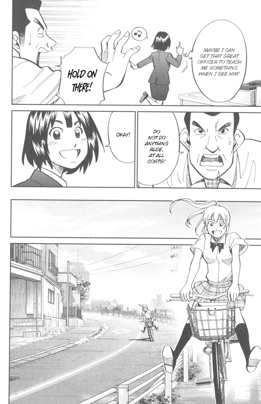 Q.E.D. iff - Shoumei Shuuryou chapter 10 page 23