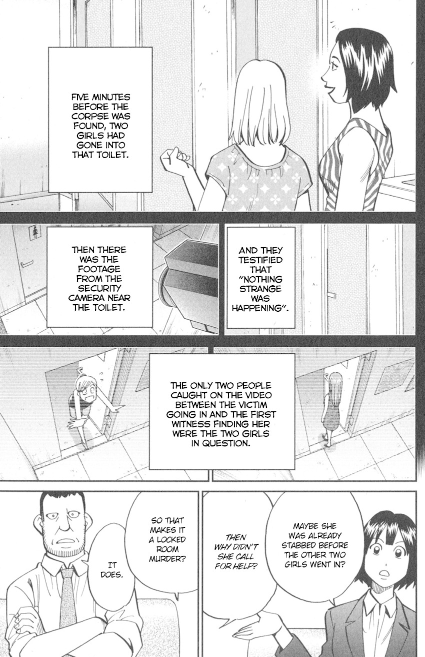 Q.E.D. iff - Shoumei Shuuryou chapter 10 page 30