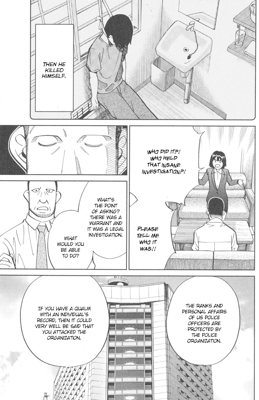 Q.E.D. iff - Shoumei Shuuryou chapter 10 page 34