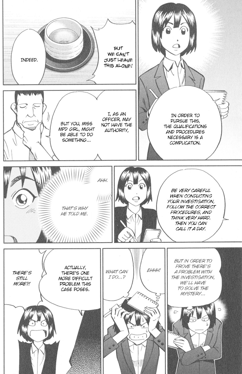 Q.E.D. iff - Shoumei Shuuryou chapter 10 page 35