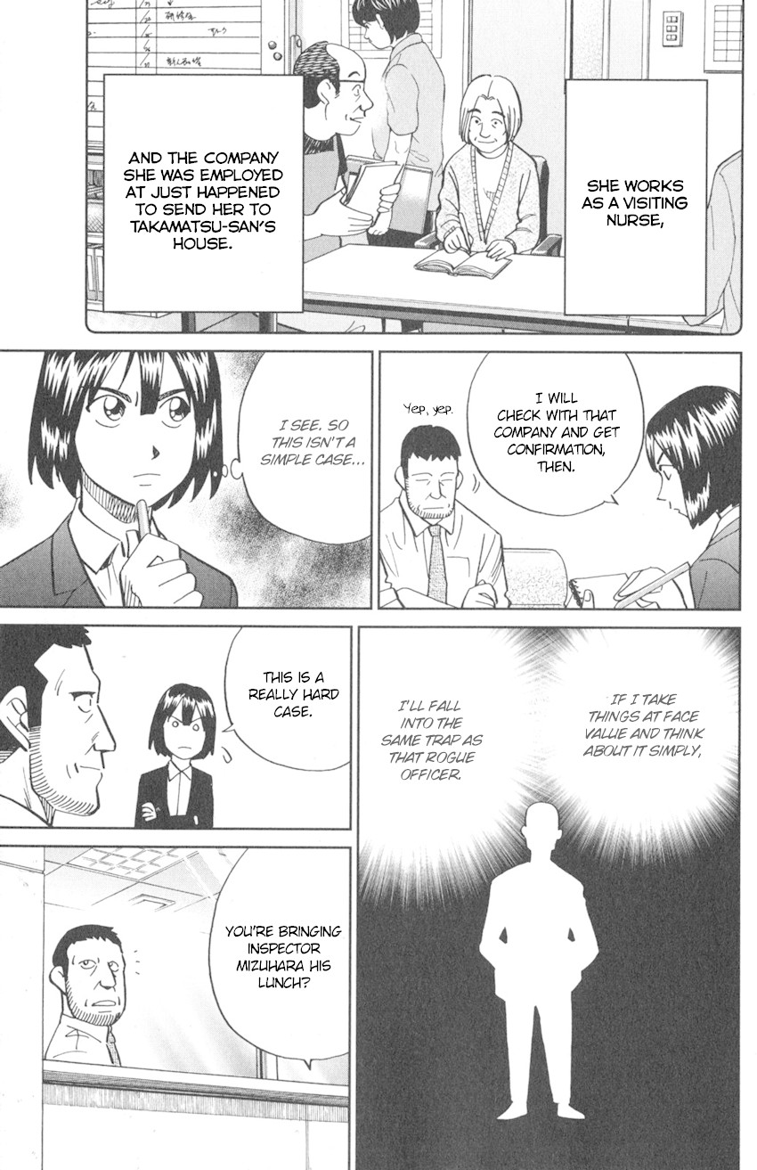 Q.E.D. iff - Shoumei Shuuryou chapter 10 page 38