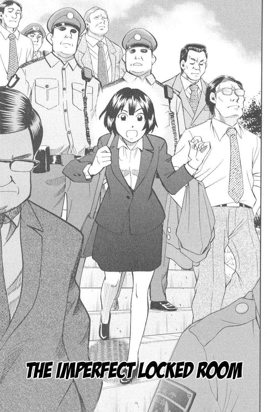 Q.E.D. iff - Shoumei Shuuryou chapter 10 page 4