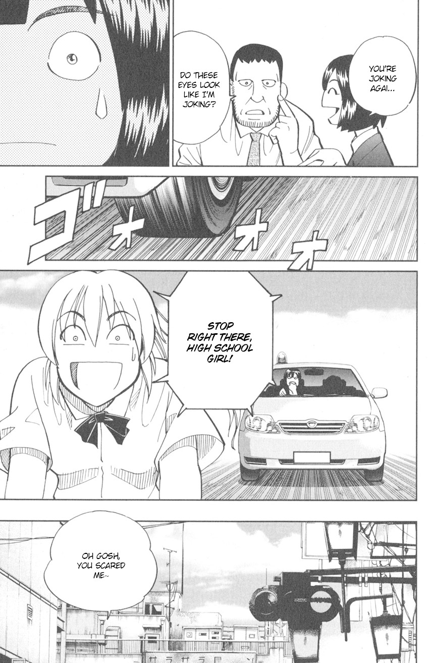 Q.E.D. iff - Shoumei Shuuryou chapter 10 page 40