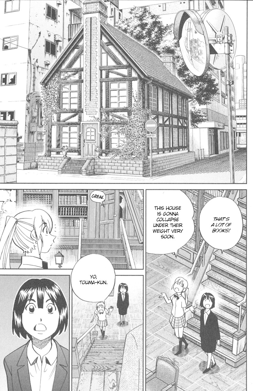 Q.E.D. iff - Shoumei Shuuryou chapter 10 page 42