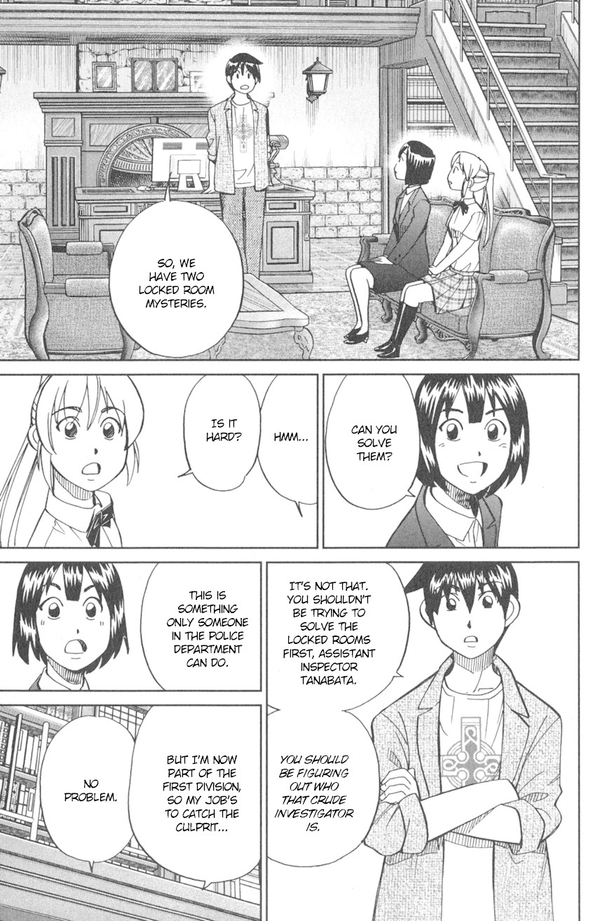 Q.E.D. iff - Shoumei Shuuryou chapter 10 page 44