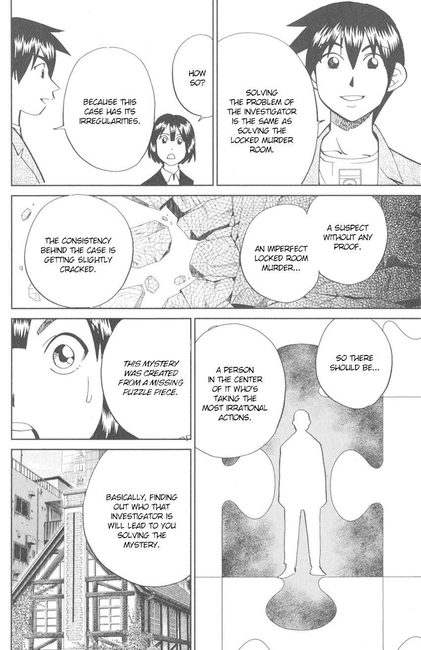 Q.E.D. iff - Shoumei Shuuryou chapter 10 page 45