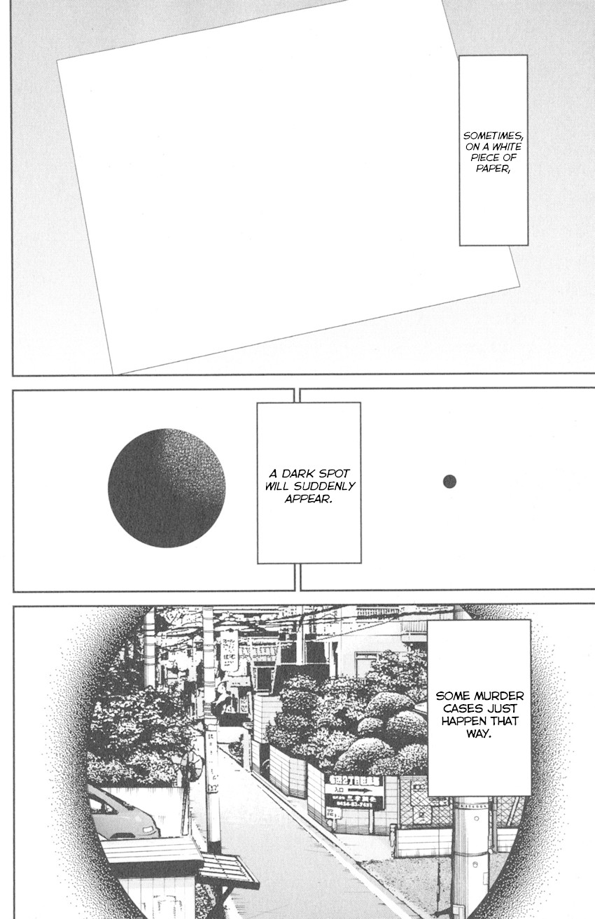 Q.E.D. iff - Shoumei Shuuryou chapter 10 page 5