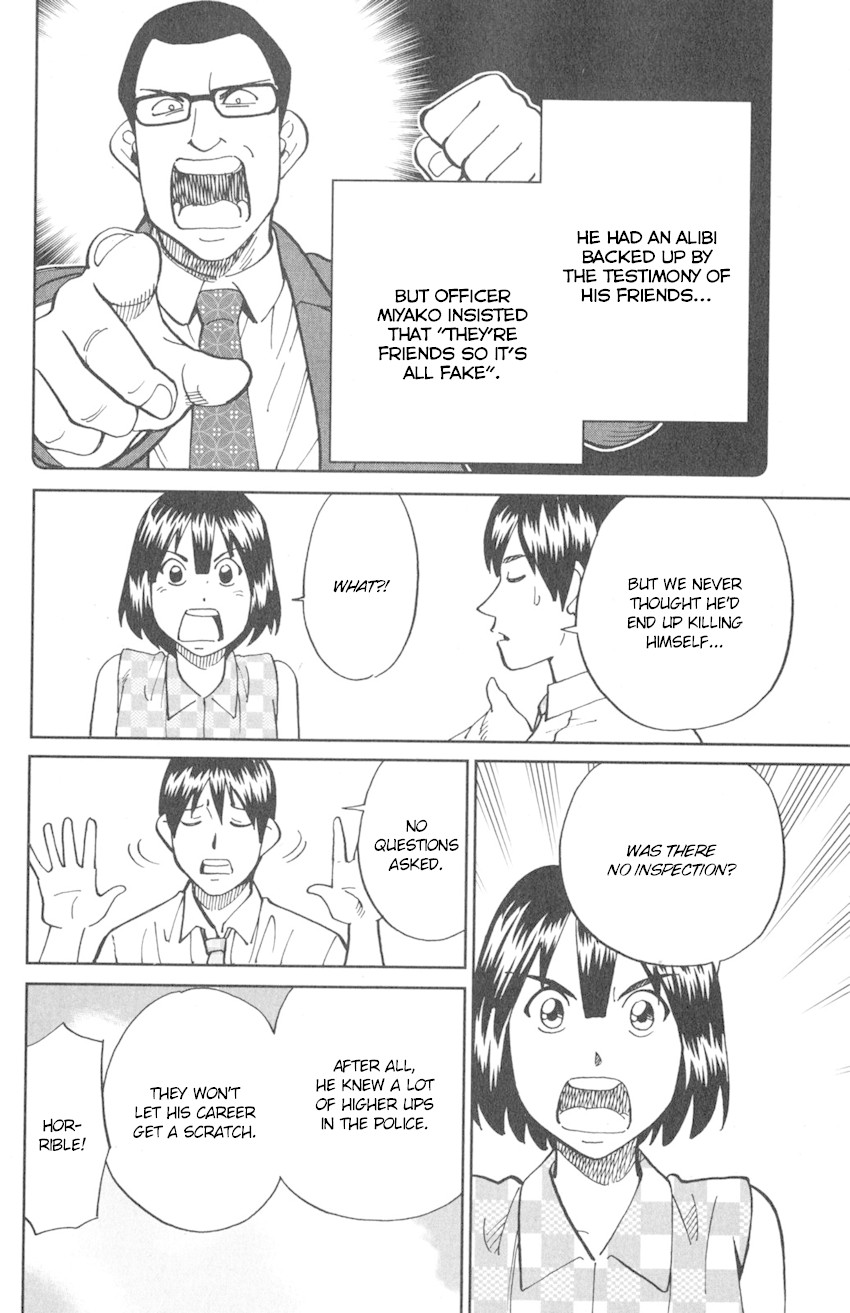 Q.E.D. iff - Shoumei Shuuryou chapter 10 page 53