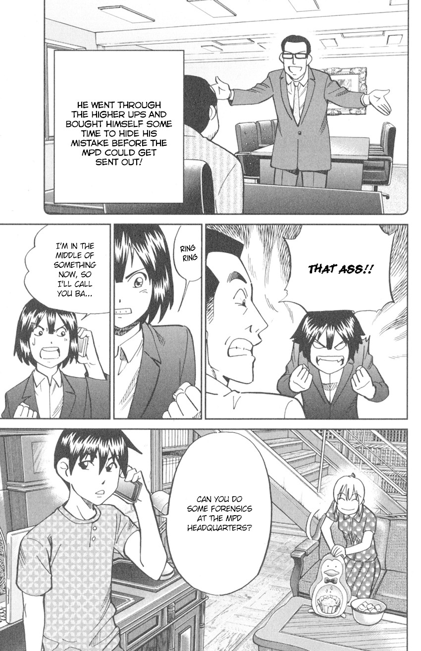 Q.E.D. iff - Shoumei Shuuryou chapter 10 page 64
