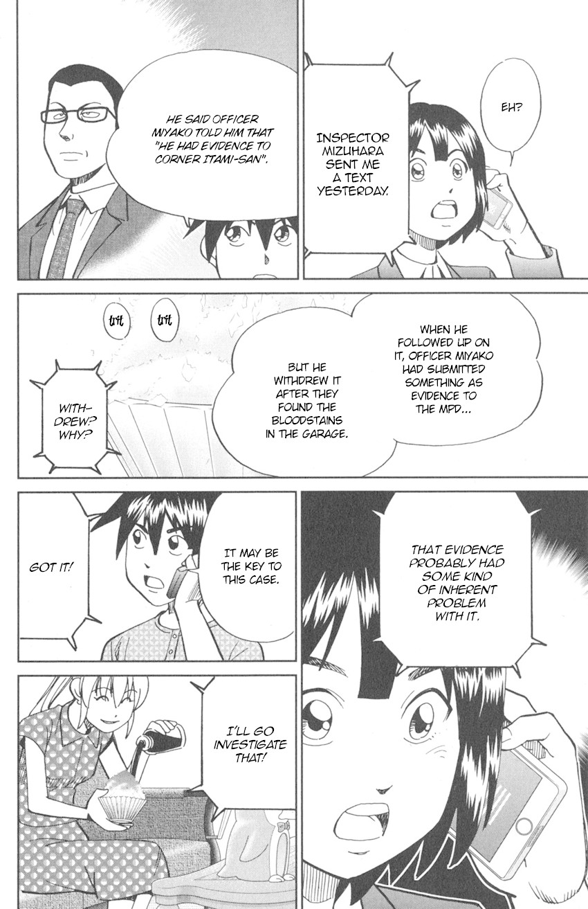 Q.E.D. iff - Shoumei Shuuryou chapter 10 page 65