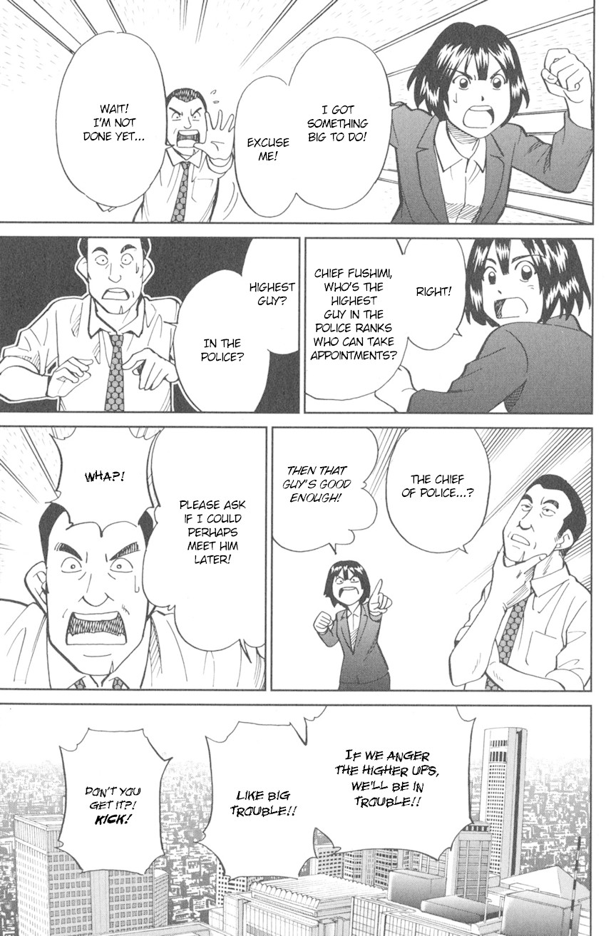 Q.E.D. iff - Shoumei Shuuryou chapter 10 page 66