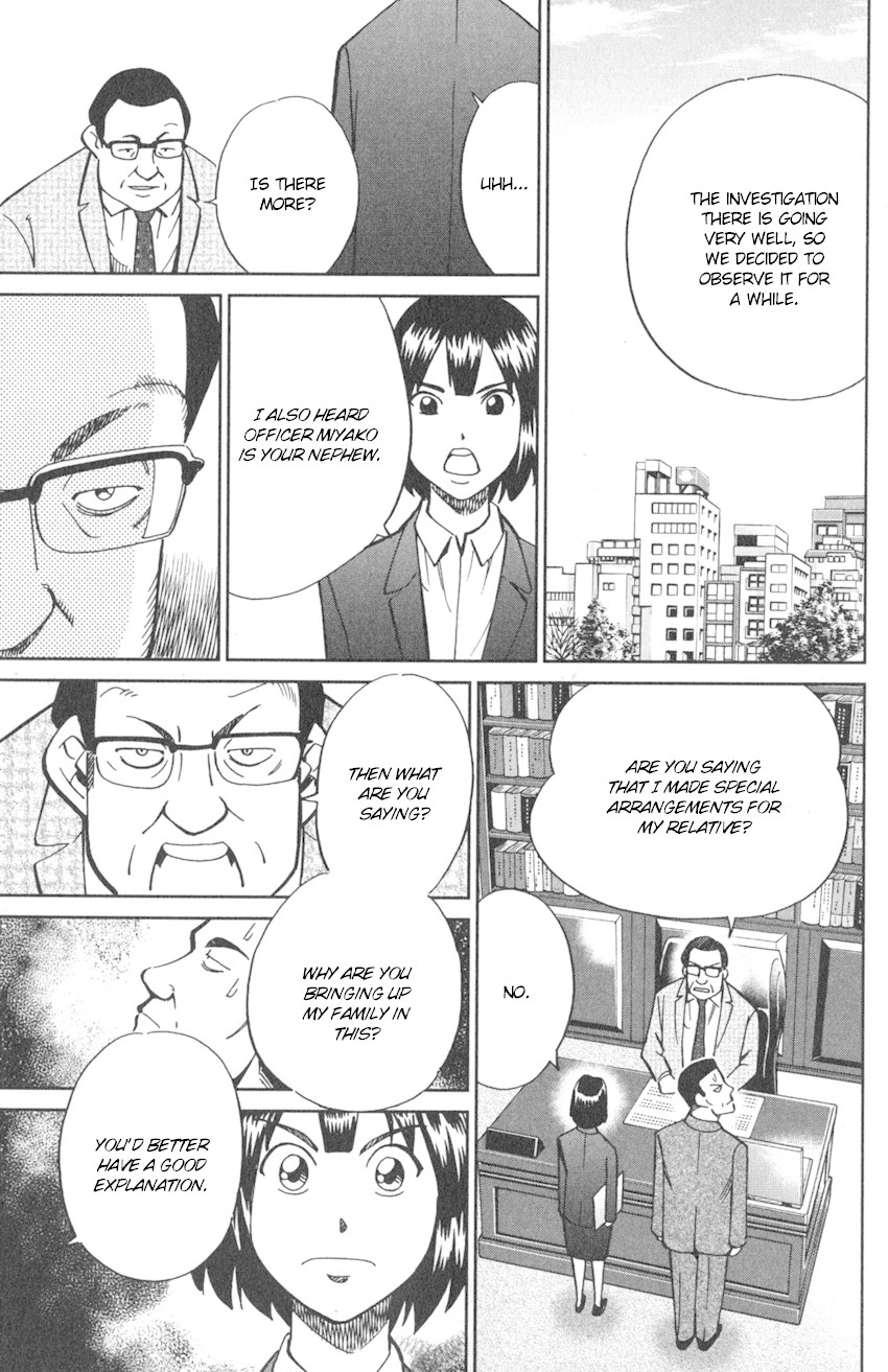 Q.E.D. iff - Shoumei Shuuryou chapter 10 page 68