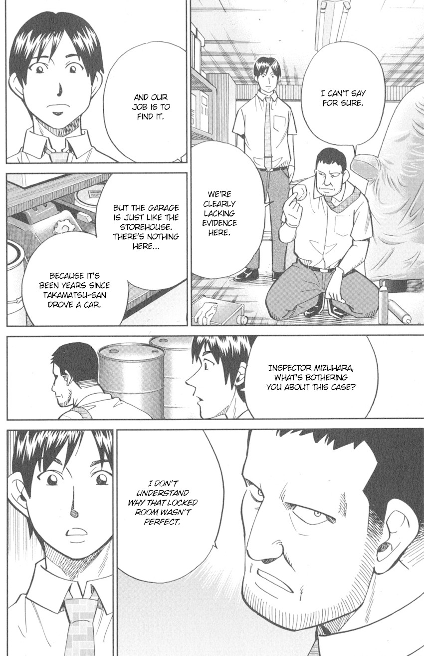 Q.E.D. iff - Shoumei Shuuryou chapter 10 page 7