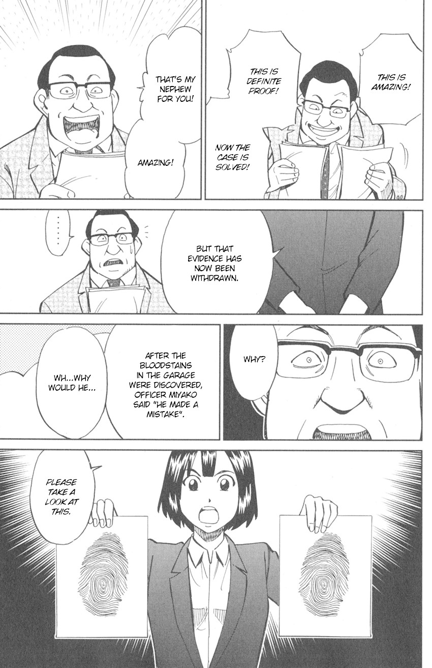 Q.E.D. iff - Shoumei Shuuryou chapter 10 page 70