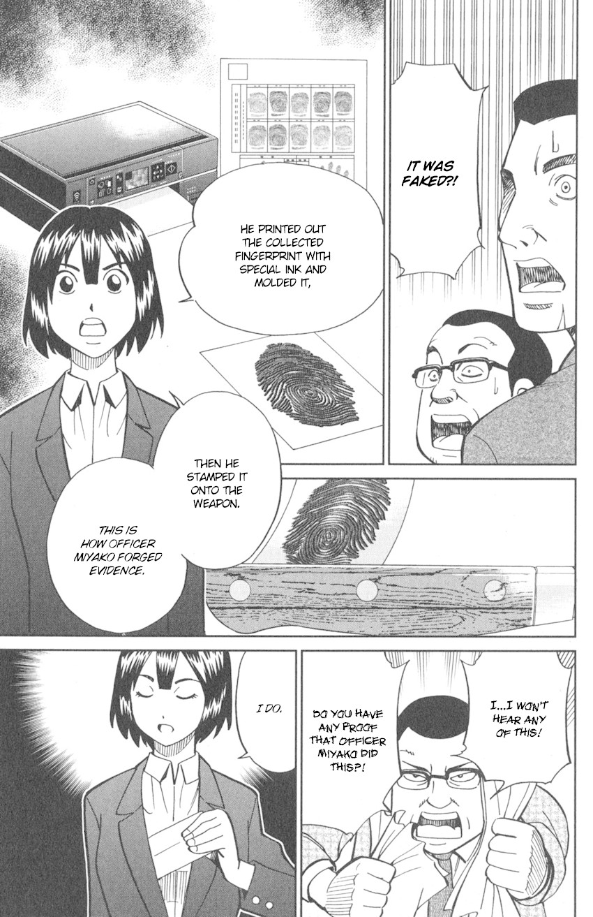 Q.E.D. iff - Shoumei Shuuryou chapter 10 page 72